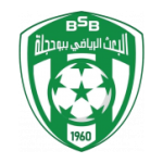 بعث بوحجلة